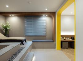 From H Dongbaek Hotel by kwon Cheonan Seongjeong, hotell i Cheonan