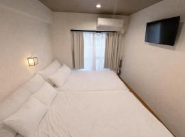 01 Ookini Dotonbori 5min Nippombashi Sta 3min Stay, hotel v destinácii Osaka