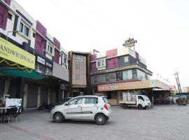 Hotel Ramdev and guest house, hotel Udvāda városában