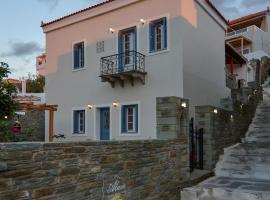Alaia Boutique houses: Batsi şehrinde bir otel