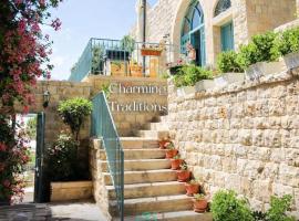 Viesnīca Darna guesthouse No 3 pilsētā Dayr al Qamar