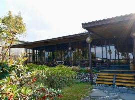 SHYE Lithuania Homestay、Xinsheのホテル