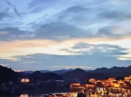 Impression Inn Furong Town Waterfall Branch: Wangcun şehrinde bir otel