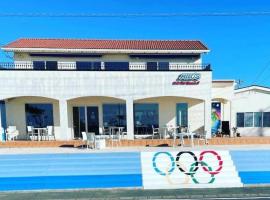 Camping Fun - Vacation STAY 27499v, viešbutis mieste Iioka