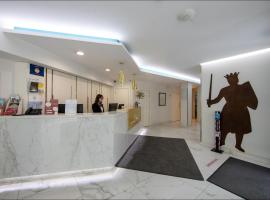 Hotel D. Dinis, hotel em Leiria