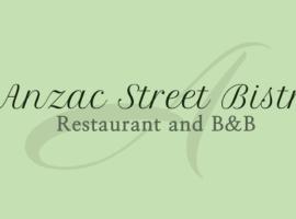 安扎克街B +小酒館住宿加早餐旅館，達特茅斯的精品飯店