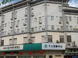 Vatica Yangzhou Dongguan Street Hotel