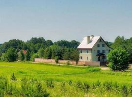 Pensjonacik w zaciszu nad jeziorem z sauną โรงแรมในSiedliska