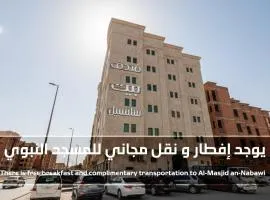بيت سلسبيل- salsbil house