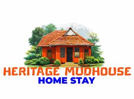 Heritage Mudhouse Homestay, луксозен къмпинг в Вираджпет