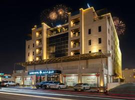 Karim Hotel, medenc&eacute;vel rendelkező hotel Damm&aacute;mban