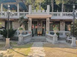 Hotel O Druk Wellness Resort, hotel Rishop városában 