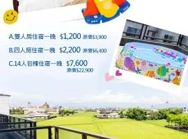 曉翠軒親子民宿