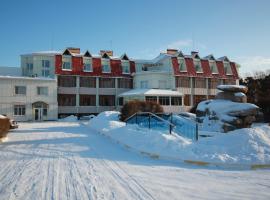 Алма Ата, hotel en Burabay