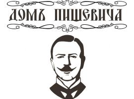 Budynok Pyschevycha, Hotel in Oleksandriya