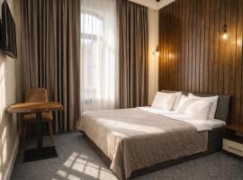 Moss Art Boutique Hotel, hotel i Baku