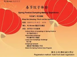 Beijing RJ Brown City Center Hotel Tian An Men & Forbidden City