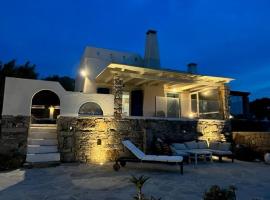 House of the Setting Sun, ξενοδοχείο σε Orkos