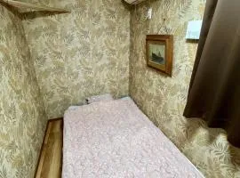 Tokyo Guest House 2020