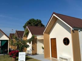 บ้านสุดซอย-Baan Sud Soi โรงแรมในPrachuap Khiri Khan