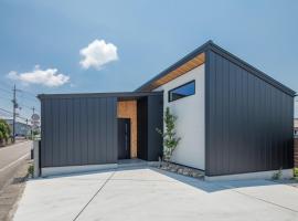 暁の宿 – hotel w mieście Koka