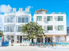 SurfersGarden Guesthouse in RiyueBay