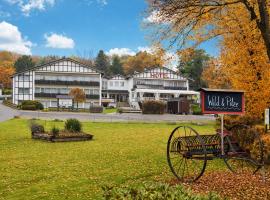 路燈巴克餐廳酒店，奧費拉特的飯店