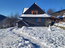 Chata Kolmanovci，奧斯查德尼察的Villa