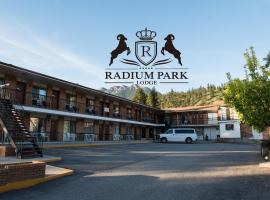 Radium Park Lodge, motel di Radium Hot Springs