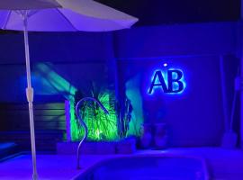 Bungalows Ailen, khách sạn ở Federación