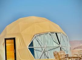 Mohammad rum camp, hótel í Disah