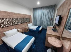 فندق منار المشعل, hotel em Meca