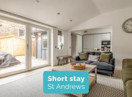 Rusheen Cottage, Hotel in St Andrews