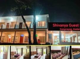 shivanya guest house, hotel v destinácii Gaurikund