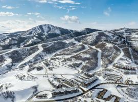 Pioche Village Park City, alojamento com cozinha em Park City