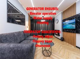 Luxury apartments GREAT, хотел с хидромасажни вани в Киев