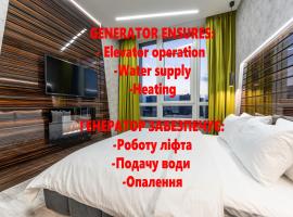 Luxury Apartments in Downtown, спа-готель у Києві