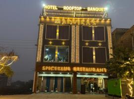 Hotel Advika, hotel u gradu 'Kaithal'
