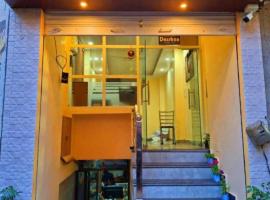 Kashi Darshan home stay: Varanasi şehrinde bir otel