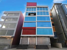 Townhouse Madhyamgram Chowmatha Bus Terminal Kolkata Formerly Star Guest House、Madhyamgramのホテル