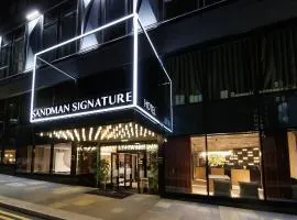 Sandman Signature Glasgow Hotel