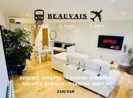 Kay DouDou 60m2 - 5 min A&eacute;roport - Shuttle Service Navette - R&eacute;servation Parking，Bonlier的小屋