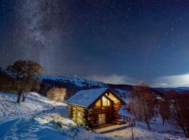 Strix - Uk50082, отель в городе Struy