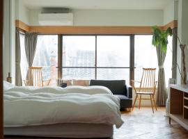 ROTAN東本町 Yachiyo, hotel sa Matsue