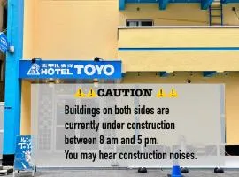 Backpackers Hotel Toyo