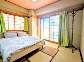 Apt熱海, hotell sihtkohas Atami