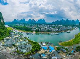 阳朔碧莲江景大酒店, hotel i Yangshuo
