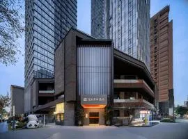 SSAW Garden Hotel Chengdu-Chunxi Road Taikoo Li Branch