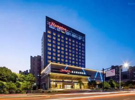 舟山普陀希尔顿欢朋酒店, khách sạn ở Chu San