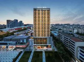 Atour X Hotel Chengdu Qingbaijiang Wanda